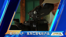 最爱视频在线直播www